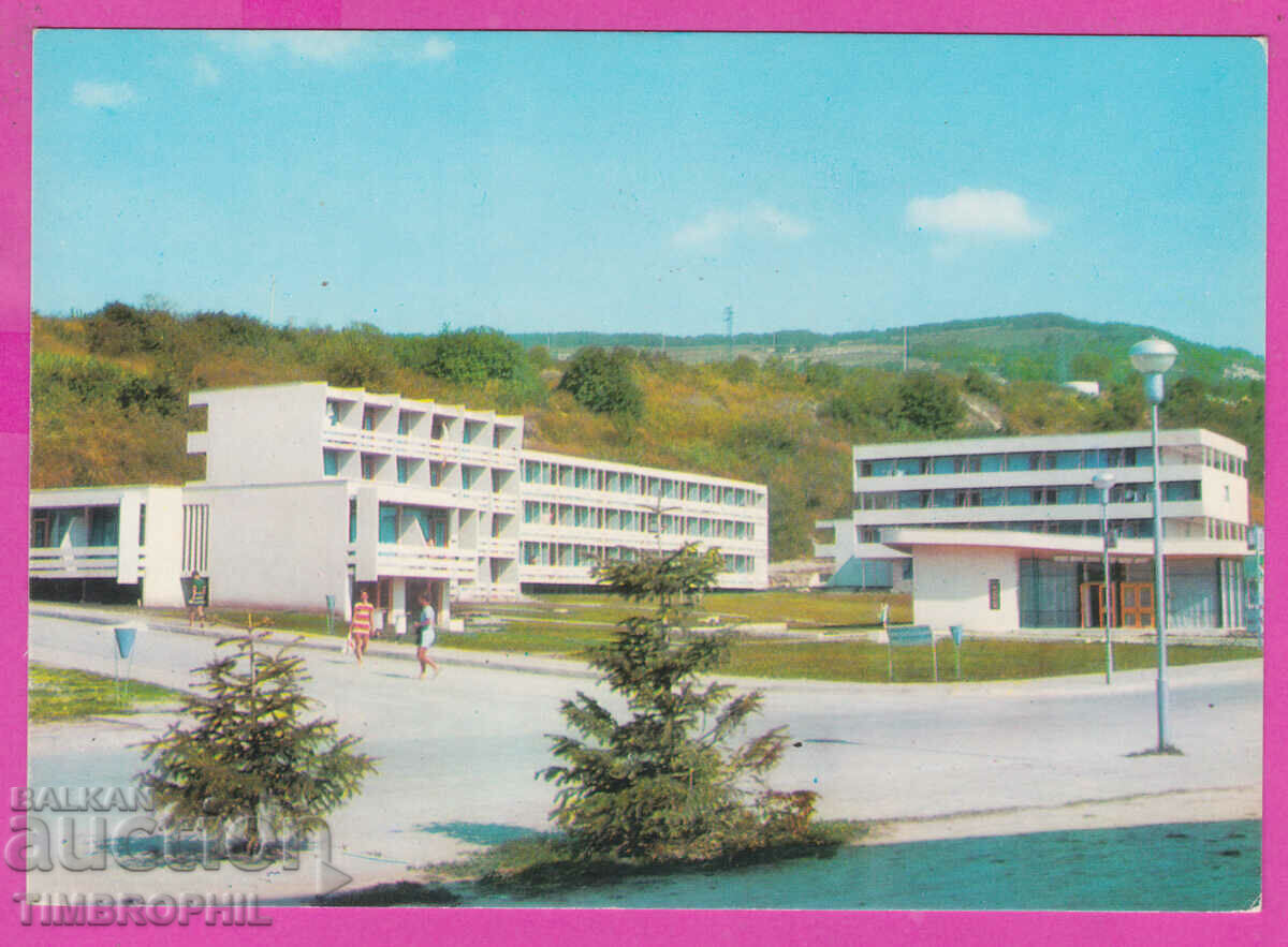 309213 / Kurort Albena Hotel "Kardam" D-5708-А Fotoizdat PC