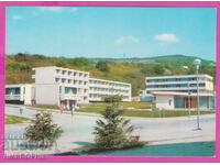 309213 / Kurort Albena Hotel "Kardam" D-5708-А Fotoizdat PC