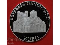 10 лева 2000 Църквата "Пантократор", Несебър МИНТ - СРАВНИ!