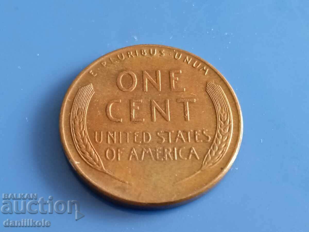*$*Y*$* USA 1 CENT 1956 Letter D - aUNC! *$*Y*$* - 5