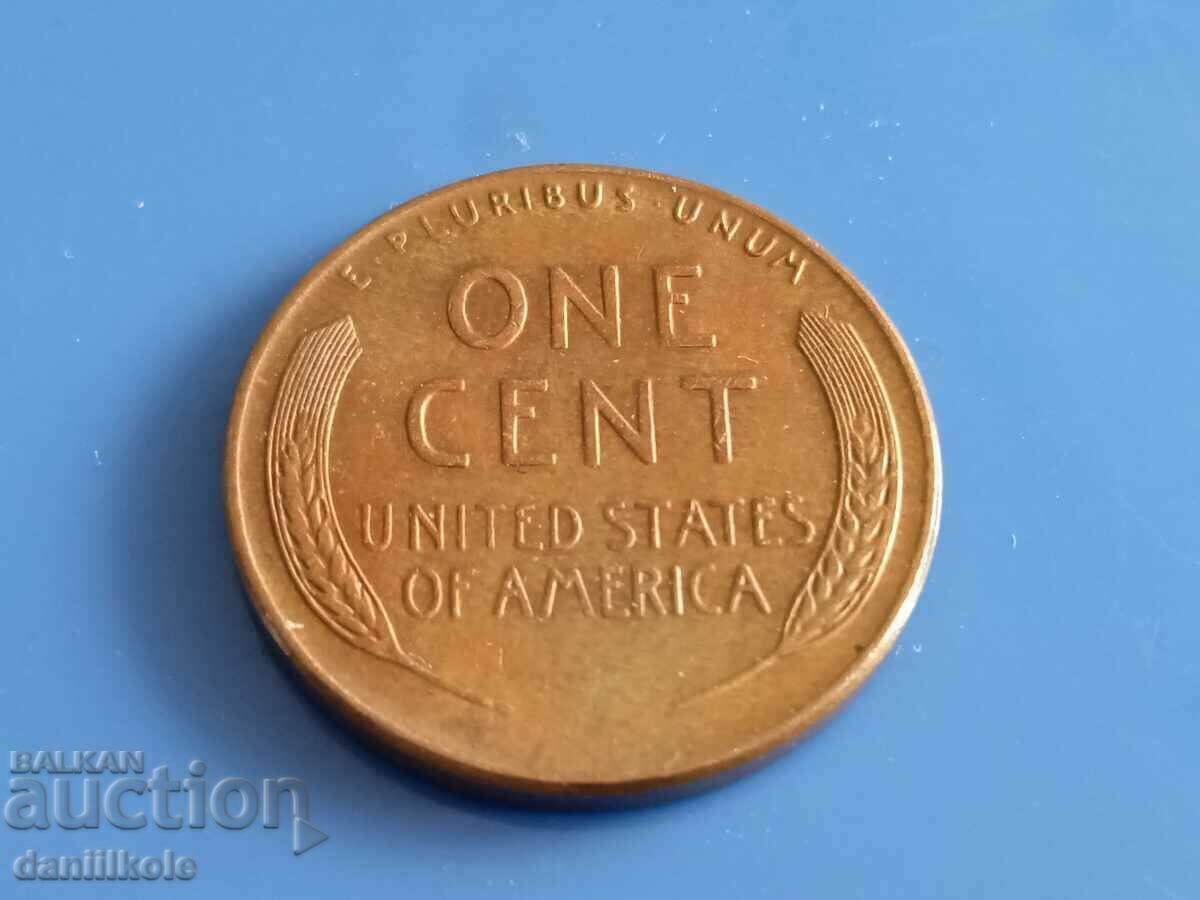 *$*Y*$* USA 1 CENT 1956 Letter D - aUNC! *$*Y*$* - 6