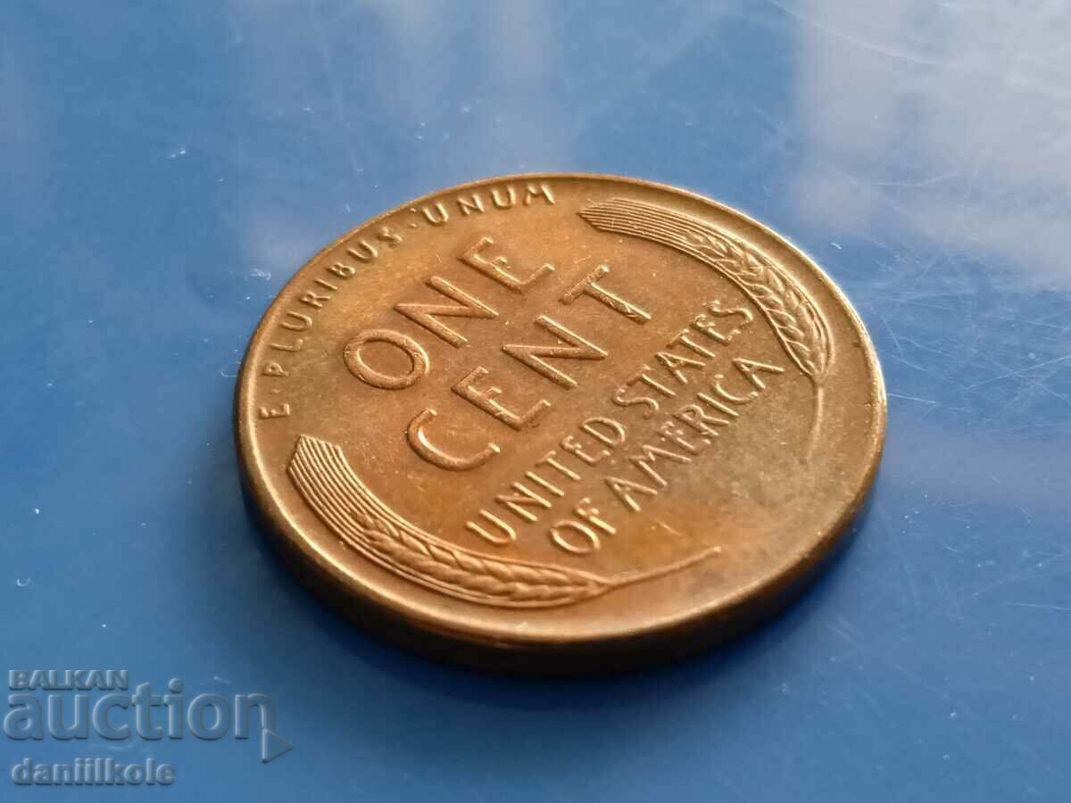 *$*Y*$* USA 1 CENT 1956 Letter D - aUNC! *$*Y*$* - 7