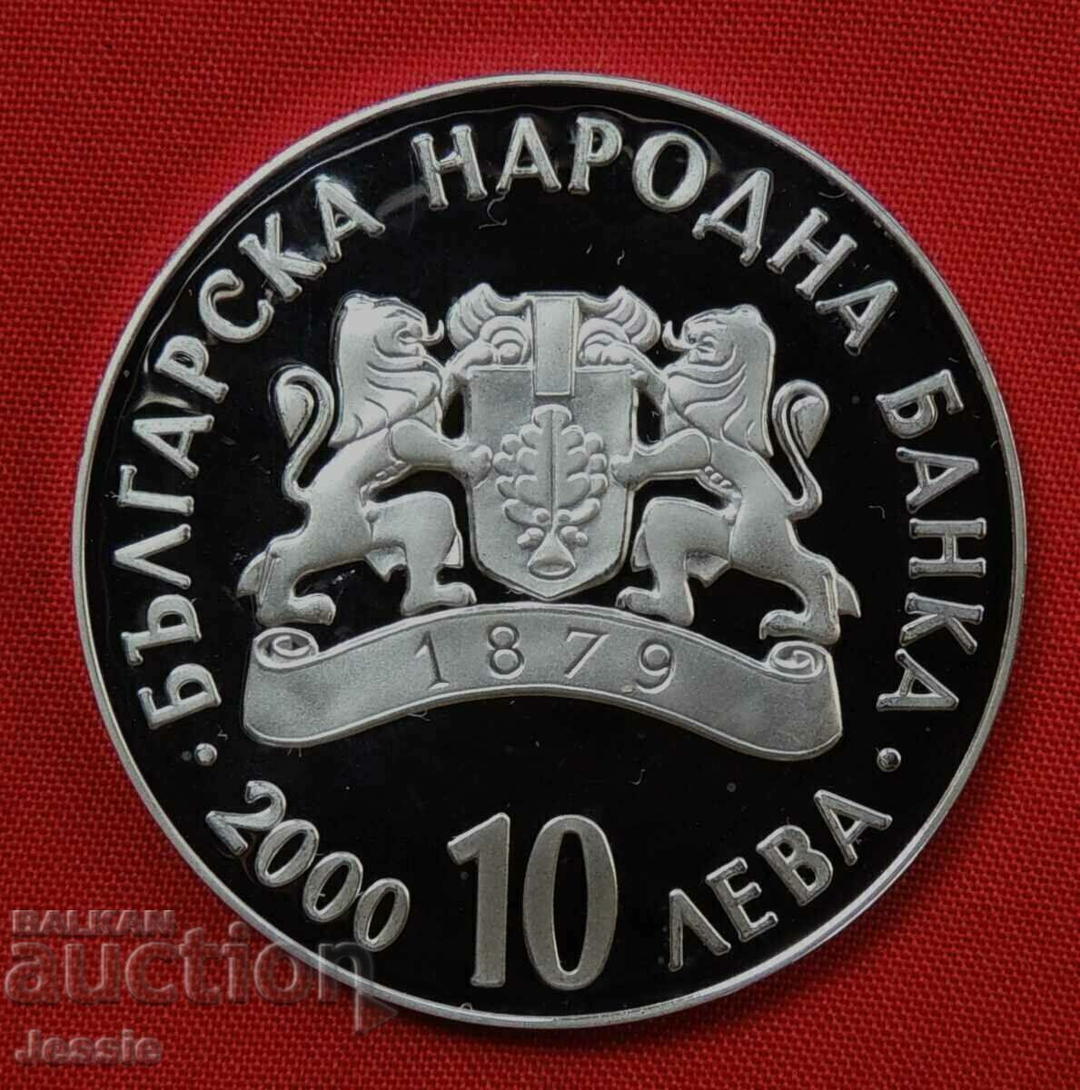 BGN 10 2000 Todor Svetoslav Terter MINT - COMPARE AND EVALUATE! with price 319.00 BGN | € 163.10 BGN 10 2000 Todor Svetoslav Terter MINT - COMPARE AND EVALUATE! with price 319.00 BGN | € 163.10