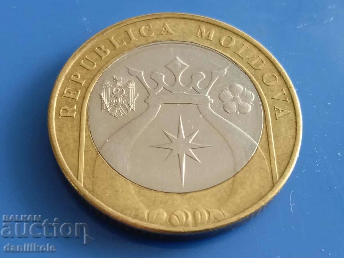 *$*Y*$* MOLDOVA 5 LEI 2018 - EXCELLENT +++ *$*Y*$* - 5 *$*Y*$* MOLDOVA 5 LEI 2018 - EXCELLENT +++ *$*Y*$* - 5