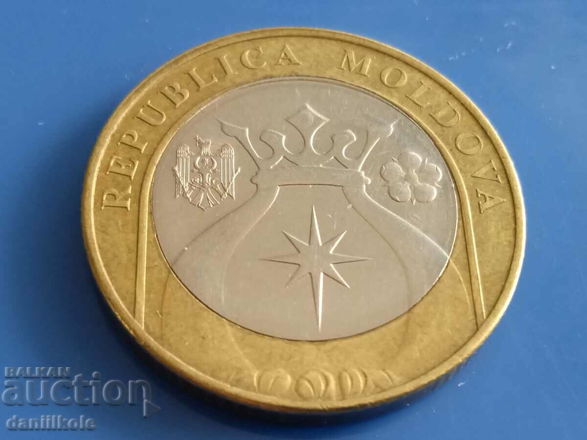 *$*Y*$* MOLDOVA 5 LEI 2018 - EXCELLENT +++ *$*Y*$* - 6 *$*Y*$* MOLDOVA 5 LEI 2018 - EXCELLENT +++ *$*Y*$* - 6
