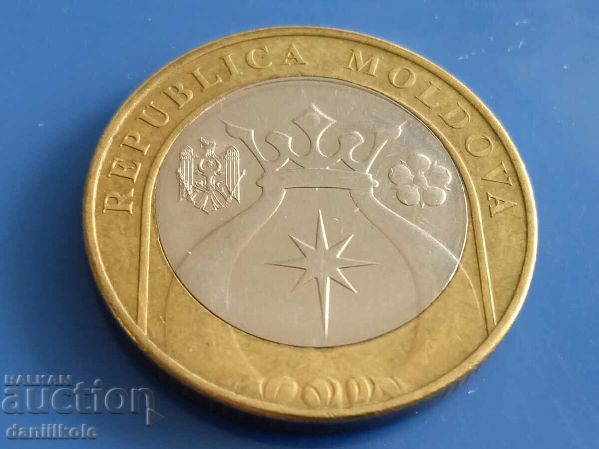*$*Y*$* MOLDOVA 5 LEI 2018 - EXCELLENT +++ *$*Y*$* - 7 *$*Y*$* MOLDOVA 5 LEI 2018 - EXCELLENT +++ *$*Y*$* - 7