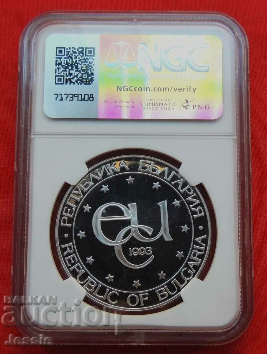 Δημοπρασία 500 BGN 1993 ECU St. Theodore Stratilat MINT ΣΥΓΚΡΙΣΗ-ΠΟΙΟΤΗΤΑ! Δημοπρασία 500 BGN 1993 ECU St. Theodore Stratilat MINT ΣΥΓΚΡΙΣΗ-ΠΟΙΟΤΗΤΑ!