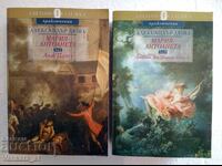 Marie-Antoinette. Volume 1 and 2 - Alexandre Dumas