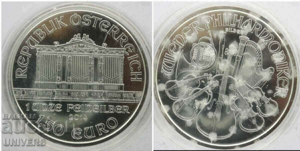 SILVER COIN 1.50 EURO 2014!!! VIENNA PHILHARMONIC ORCHESTRA