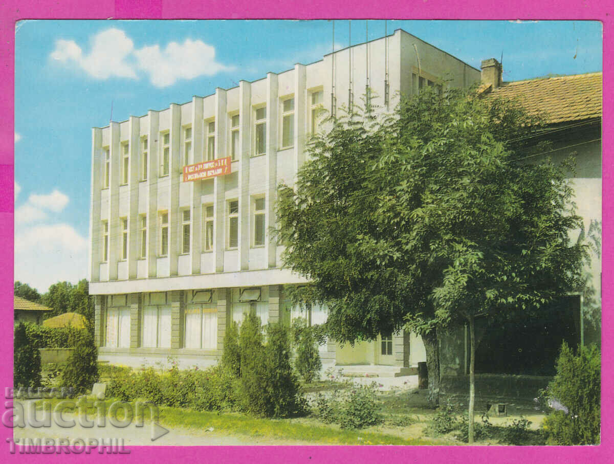 Auction 309222 / Harmanli Combine for Bish services Akl-2002 Photo edition Auction 309222 / Harmanli Combine for Bish services Akl-2002 Photo edition