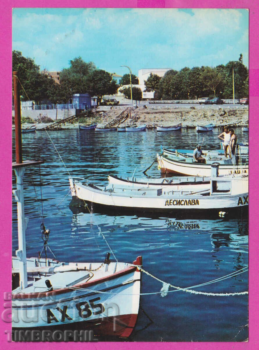 309227 / Ахтопол - Рибарският пристън 1984 Септември ПК