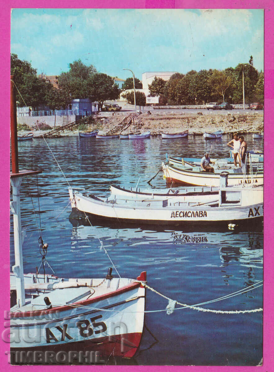 309228 / Ахтопол - Рибарският пристън 1986 Септември ПК
