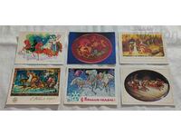 NEW YEAR SNOW WHITE USSR RUSSIA P.K. LOT 6 PIECES