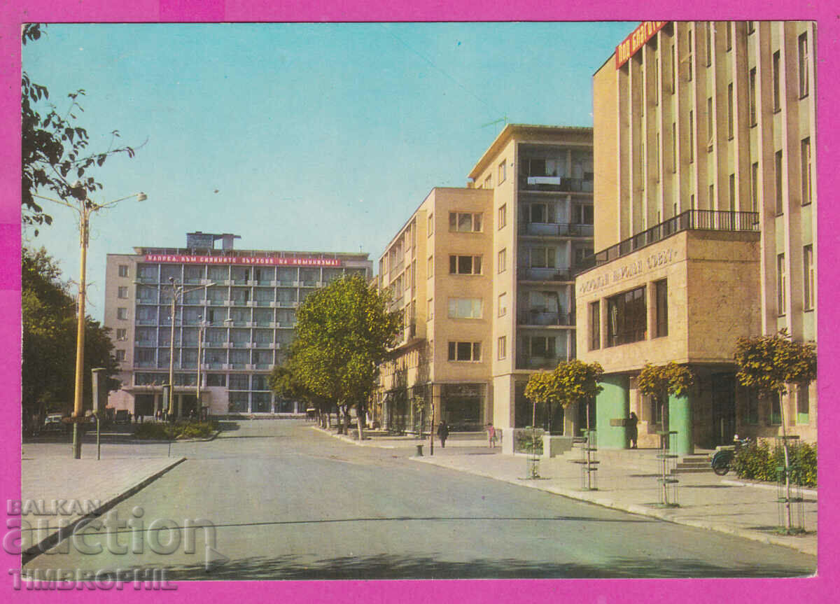 Auction 309233 / Haskovo - Center Akl-2009 Fotoizdat PK Auction 309233 / Haskovo - Center Akl-2009 Fotoizdat PK