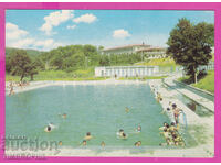 309234 / Haskovo Min. Baths Swimming pool Akl-2034 Photo edition