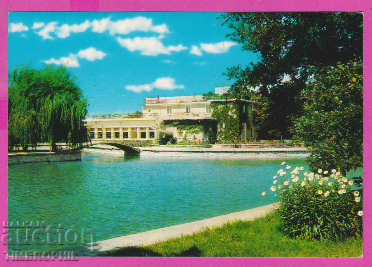 Auction 309236 / Haskovo Restaurant Kenana Ezeroto M-2544-А Photo issue Auction 309236 / Haskovo Restaurant Kenana Ezeroto M-2544-А Photo issue