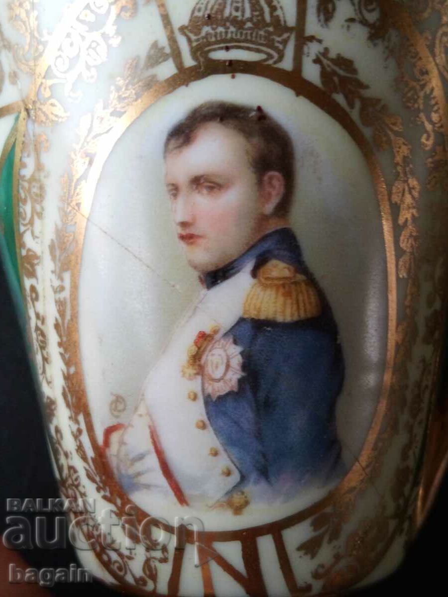 cupa lui Napoleon