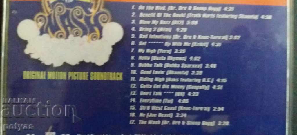 The WASH (Snoop Dog & Dr.Dre) with price 4.50 BGN | € 2.30