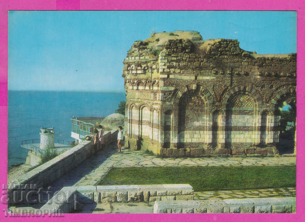 Auction 309241 / Nessebar Church of St. Ivan Aliturgetos Akl-2152 Photo Auction 309241 / Nessebar Church of St. Ivan Aliturgetos Akl-2152 Photo