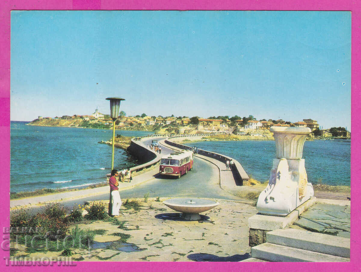 Δημοπρασία 309243 / Nessebar - Road Bus male Akl-2154 Fotoizdat PK Δημοπρασία 309243 / Nessebar - Road Bus male Akl-2154 Fotoizdat PK