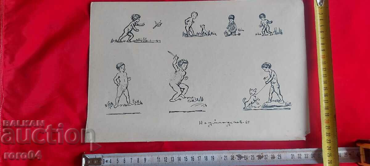 NAUM HADJIMLADENOV (1894-1985) SHOWER DRAWINGS with price 495.00 BGN | € 253.09 NAUM HADJIMLADENOV (1894-1985) SHOWER DRAWINGS with price 495.00 BGN | € 253.09