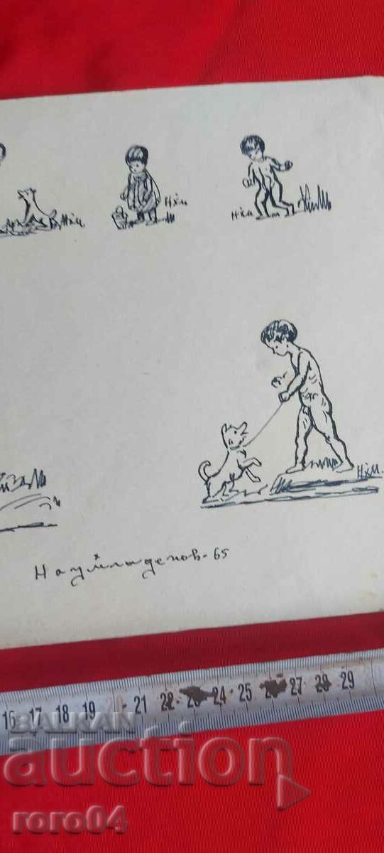 Delivery of NAUM HADJIMLADENOV (1894-1985) SHOWER DRAWINGS Delivery of NAUM HADJIMLADENOV (1894-1985) SHOWER DRAWINGS