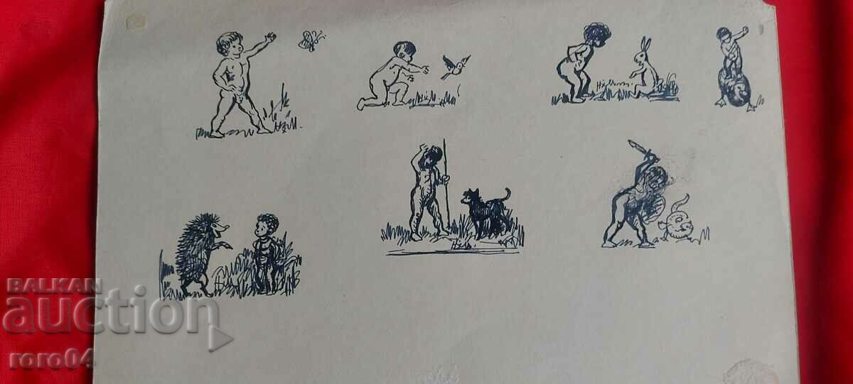 NAUM HADJIMLADENOV (1894-1985) SHOWER DRAWINGS - 5 NAUM HADJIMLADENOV (1894-1985) SHOWER DRAWINGS - 5