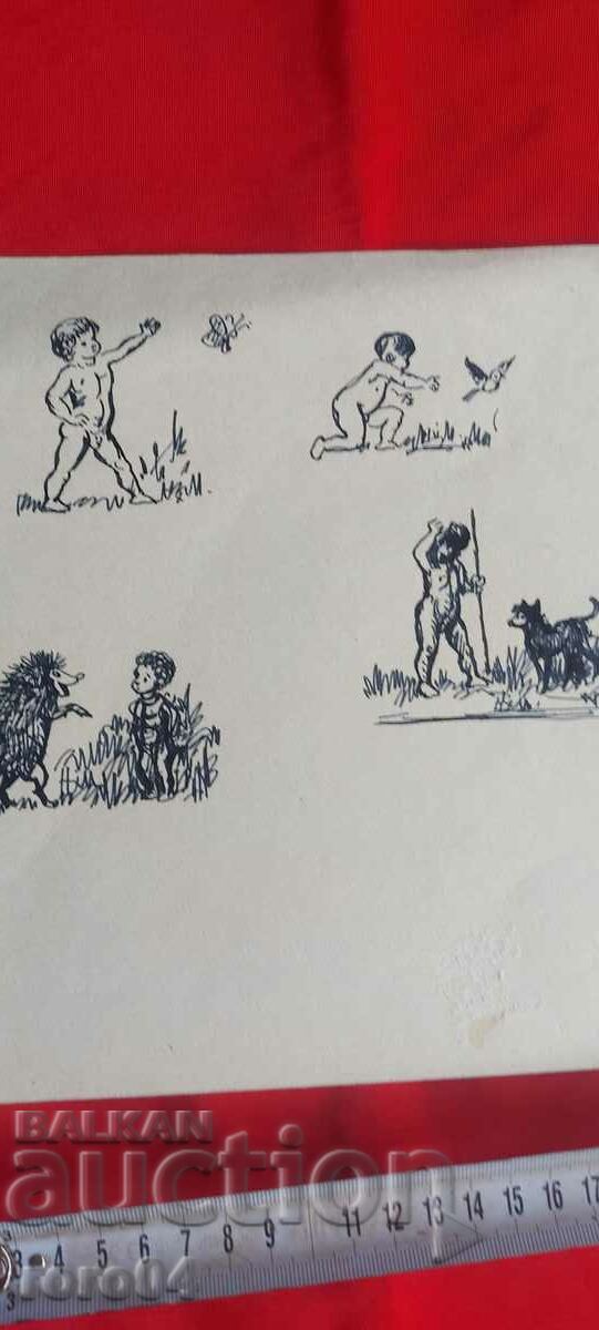 NAUM HADJIMLADENOV (1894-1985) SHOWER DRAWINGS - 6 NAUM HADJIMLADENOV (1894-1985) SHOWER DRAWINGS - 6