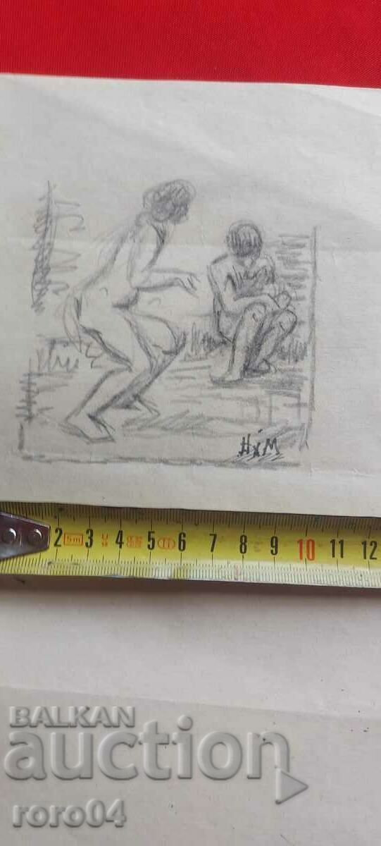 NAUM HADJIMLADENOV (1894-1985) CORPURI GODE - 6