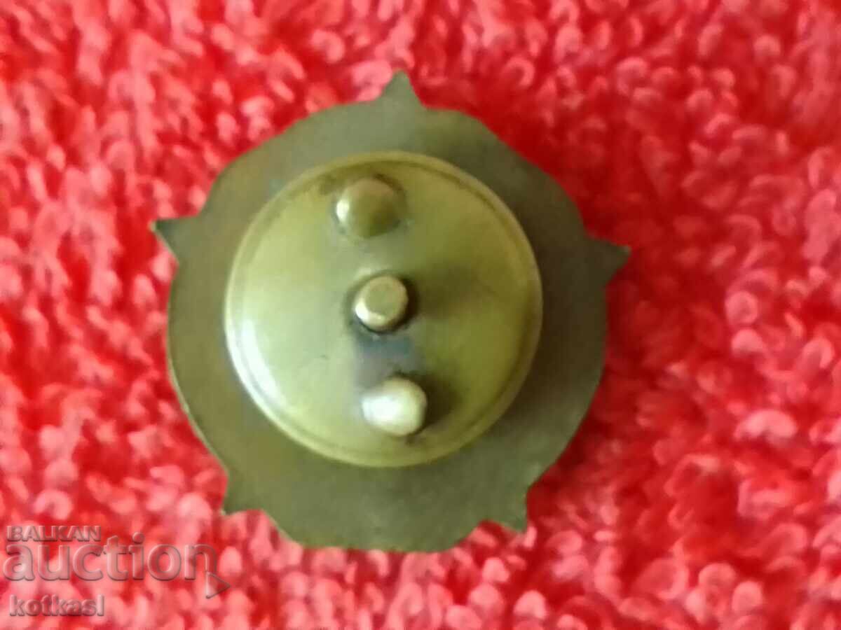 Аукцион Стара значка винт СМЪРТ НА ФАШИЗМА СВОБОДА НА НАРОДА Аукцион Стара значка винт СМЪРТ НА ФАШИЗМА СВОБОДА НА НАРОДА