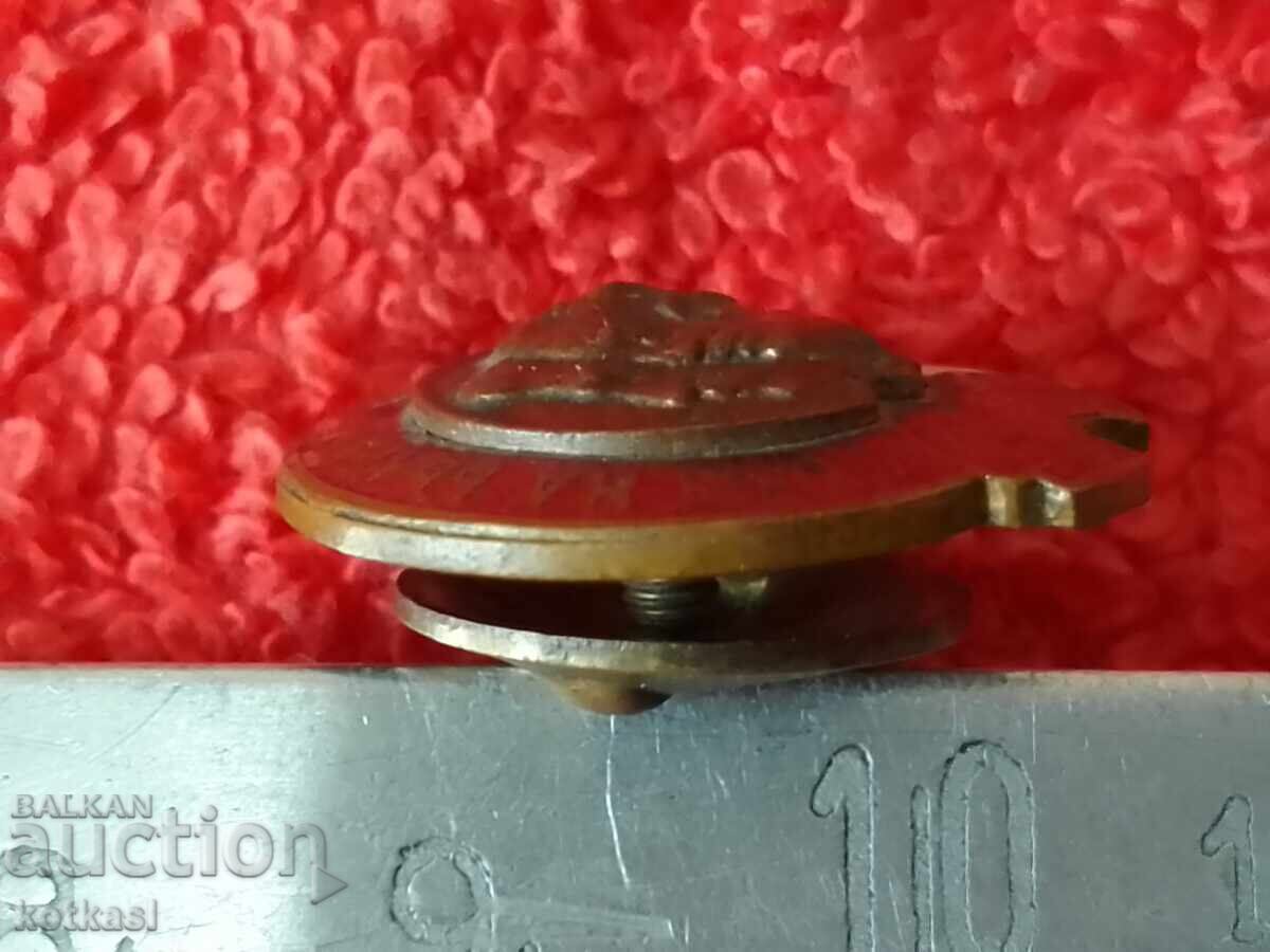 Delivery of Old BULGARIAN-SOVIET UNION screw enamel social badge