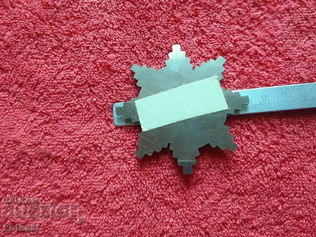 Old metal Sign Badge Emblem Lion massive with price 55.50 BGN | € 28.38 Old metal Sign Badge Emblem Lion massive with price 55.50 BGN | € 28.38