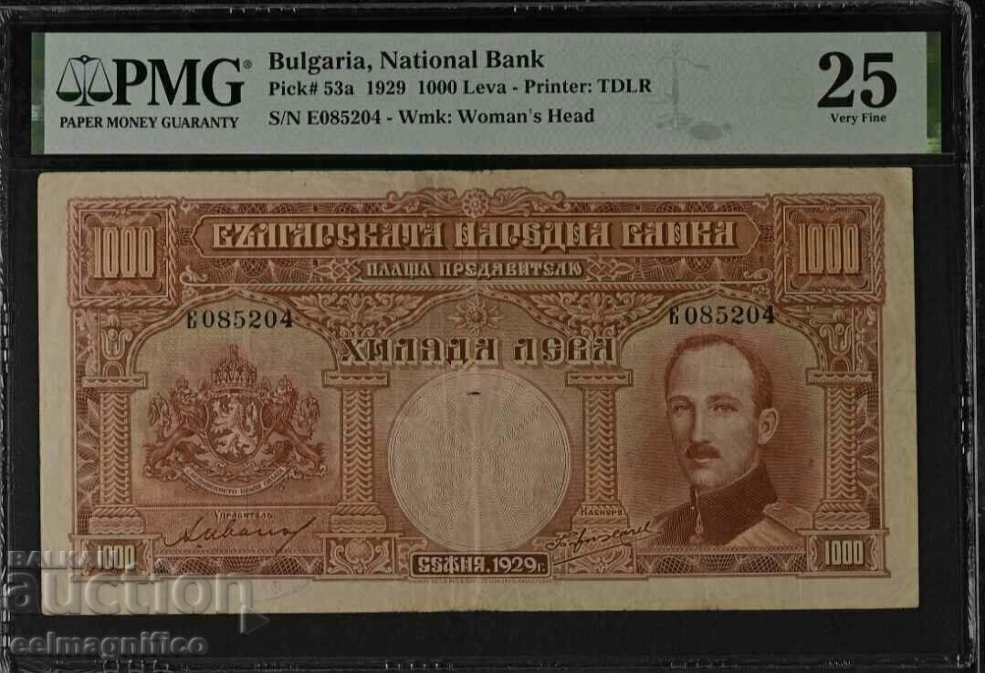 Банкнота 1000 лева 1929 / PMG 25