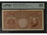 Bancnota 1000 BGN 1929 / PMG 25