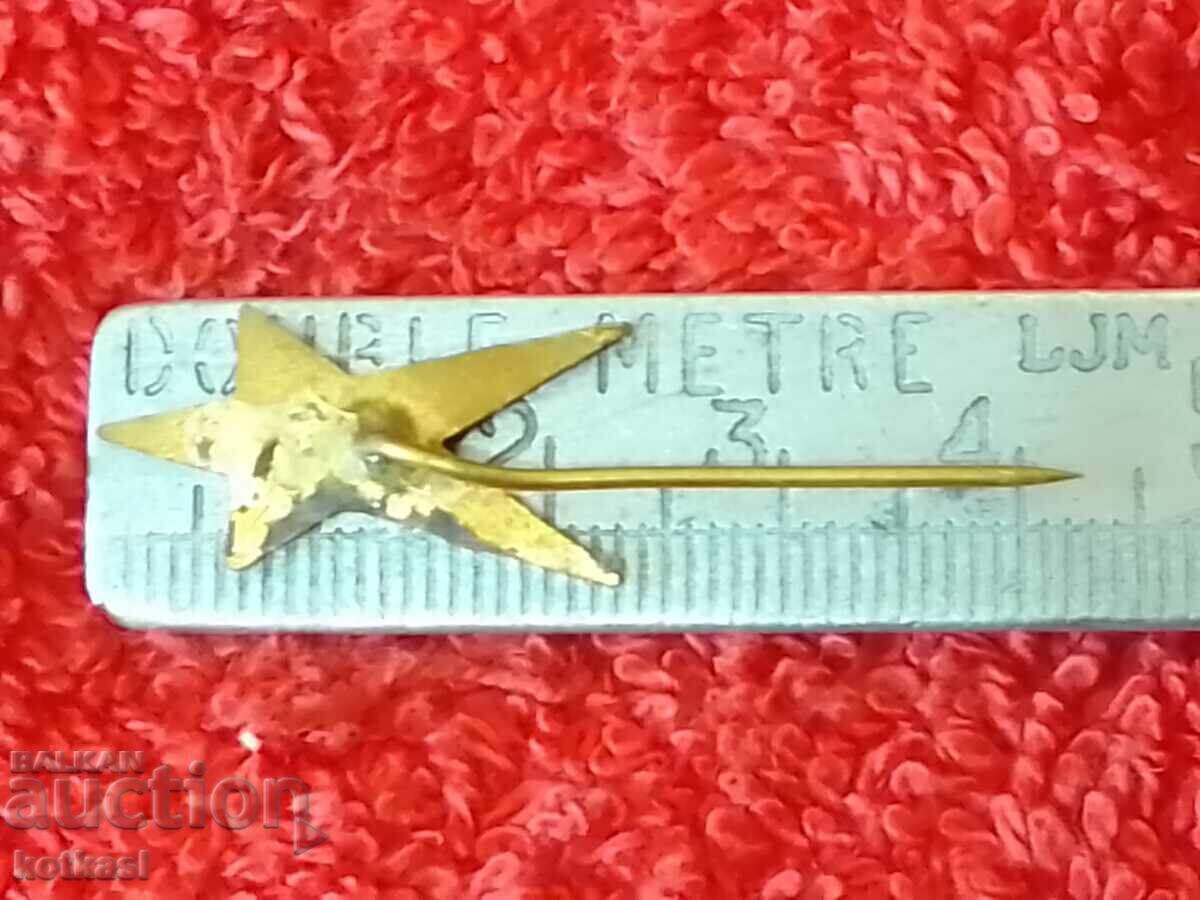 Παλιά μεταλλική καρφίτσα Αστέρι πεντάκτινο με τιμή € 1.80 | 3.52 BGN