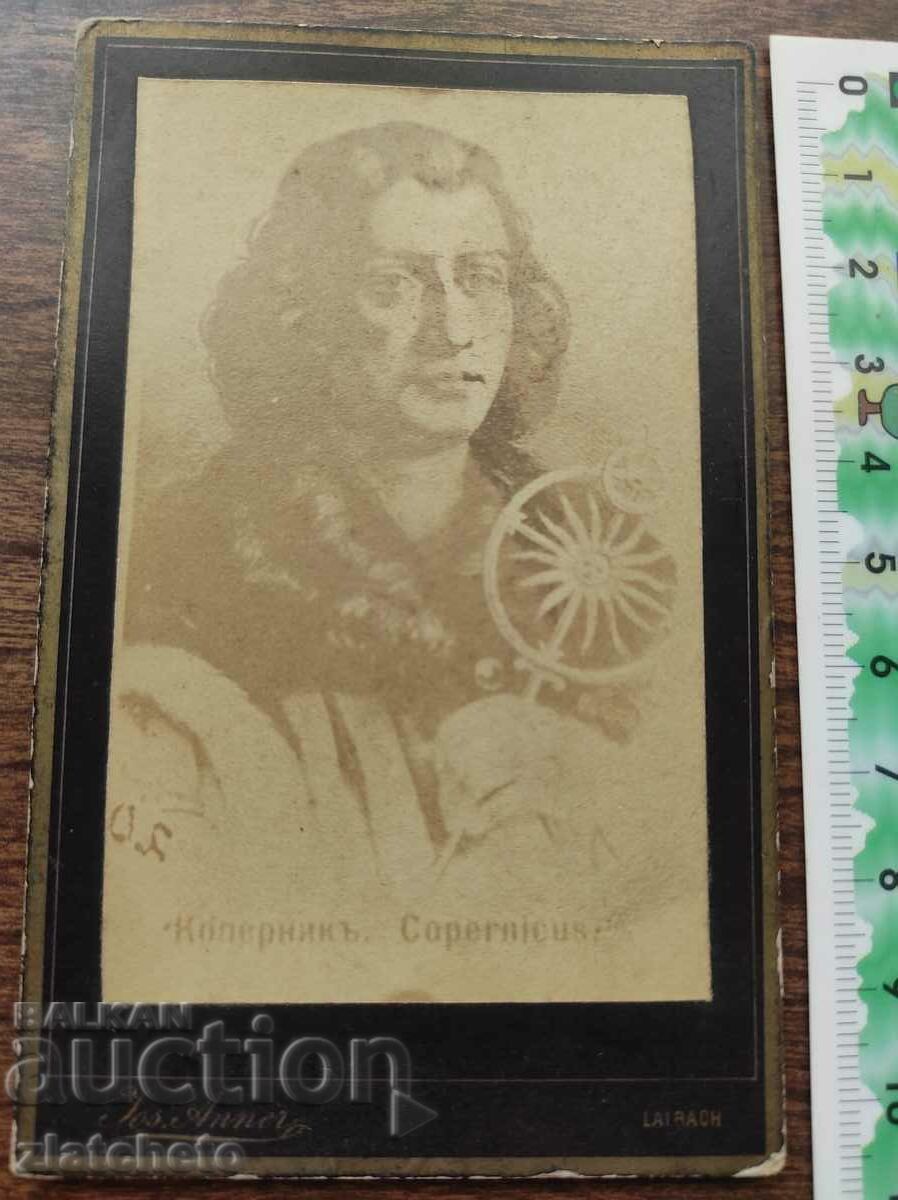 Old photo cardboard - Copernicus with price 22.00 BGN | € 11.25 Old photo cardboard - Copernicus with price 22.00 BGN | € 11.25