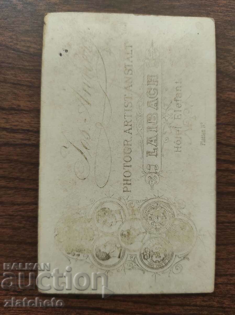 Auction Old photo cardboard - Copernicus Auction Old photo cardboard - Copernicus