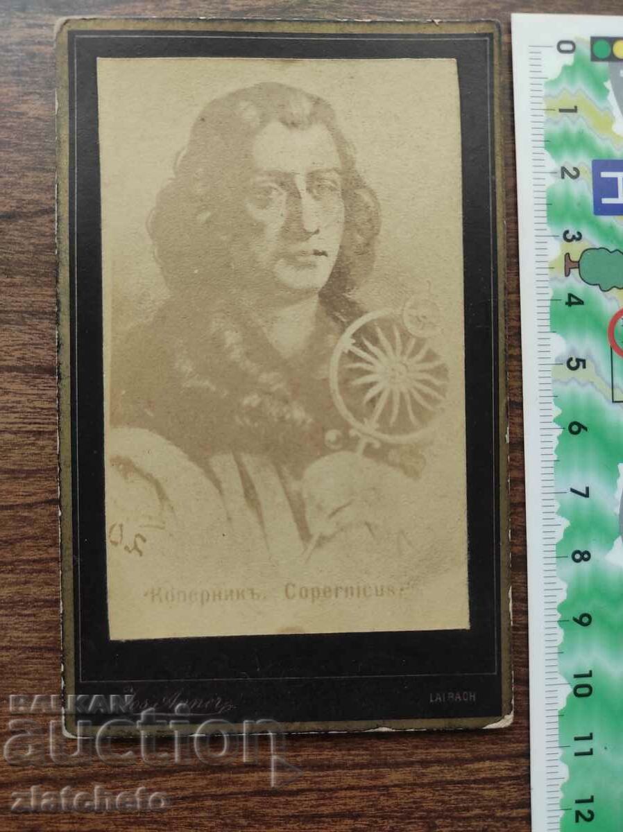 Παλιό χαρτόνι φωτογραφιών - Copernicus