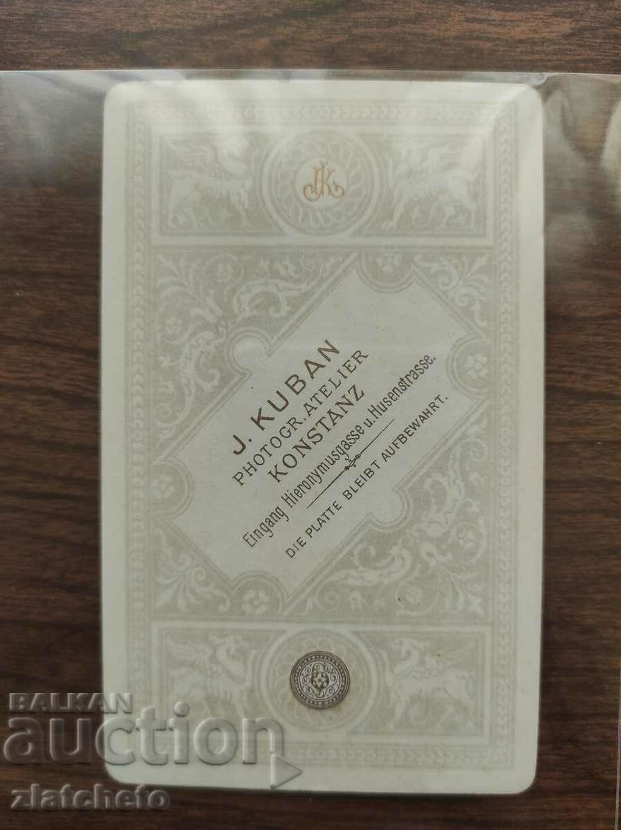 Auction Old cardboard photo - Auction Old cardboard photo -