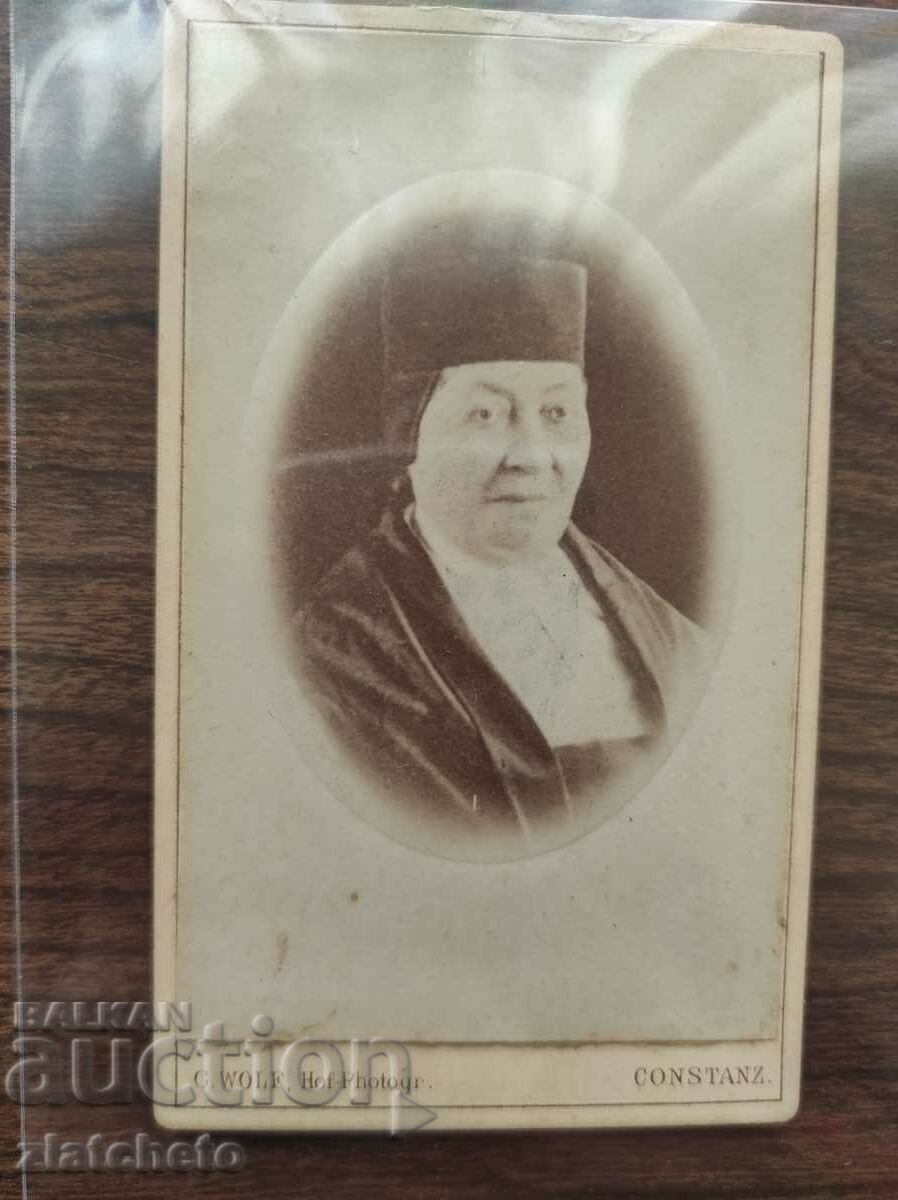 Old cardboard photo - with price 25.00 BGN | € 12.78