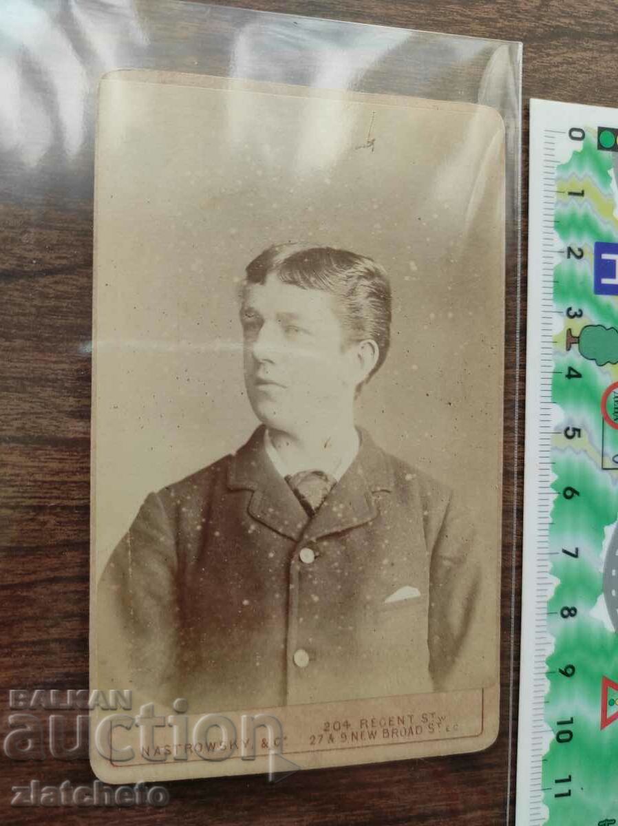 Old cardboard photo - England with price 25.00 BGN | € 12.78 Old cardboard photo - England with price 25.00 BGN | € 12.78