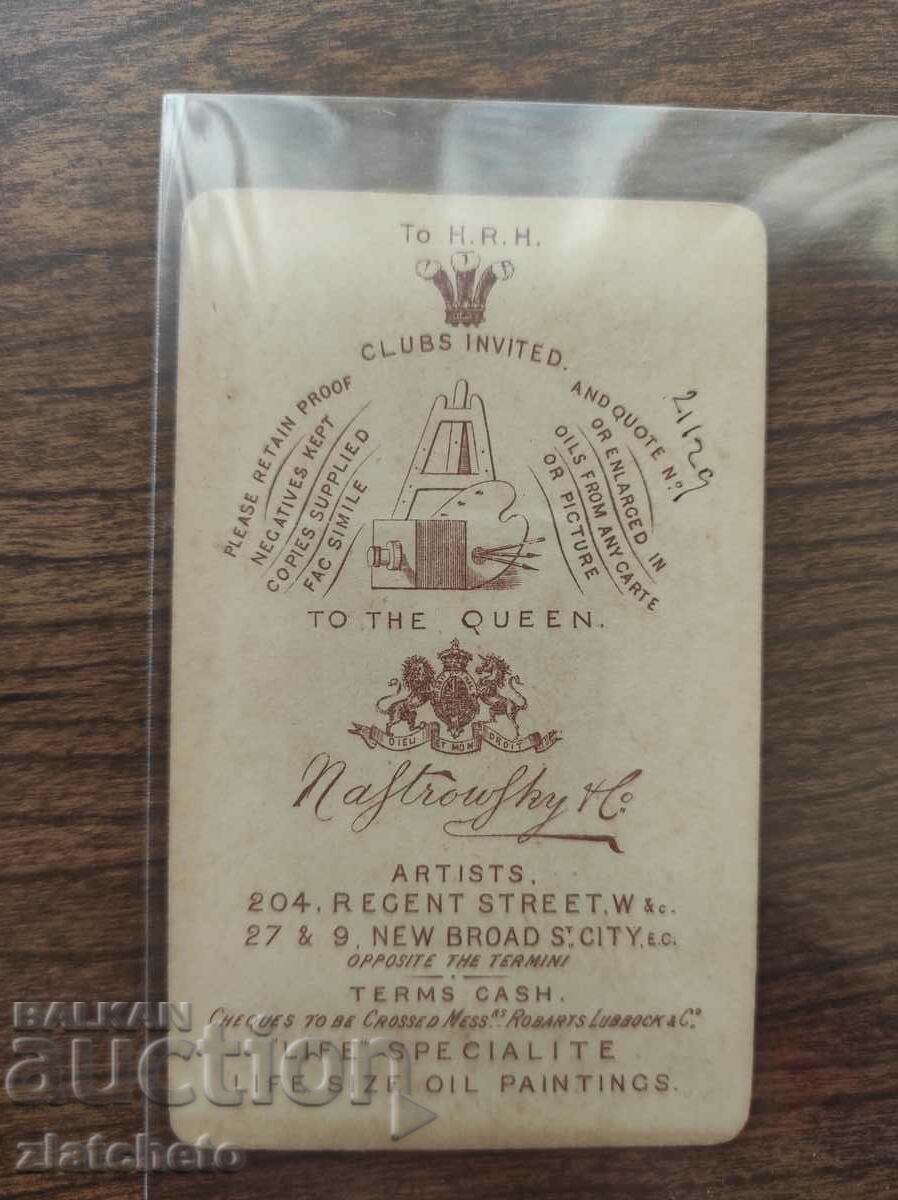 Auction Old cardboard photo - England Auction Old cardboard photo - England