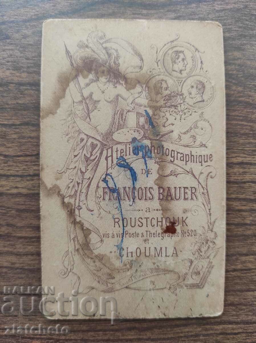 Old photo cardboard - Francois Bauer studio Ruse with price 20.00 BGN | € 10.23