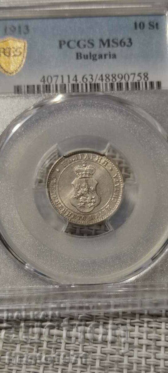 10 cenți 1913 ms 63