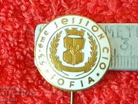 Old metal badge Sofia 53 session of the IOC gilding excellent