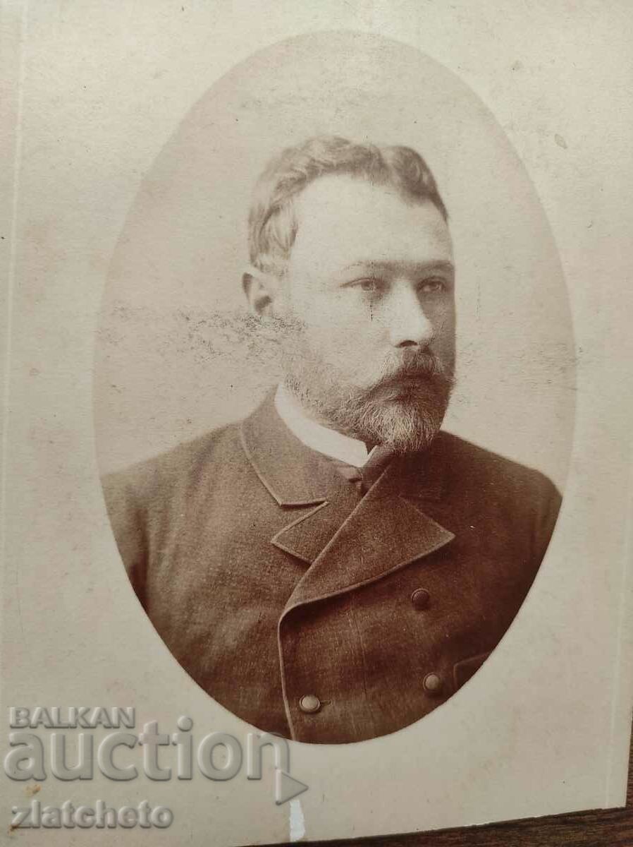 Old photo cardboard - Tiflis atelier, Tbilisi Georgia with price 30.00 BGN | € 15.34 Old photo cardboard - Tiflis atelier, Tbilisi Georgia with price 30.00 BGN | € 15.34