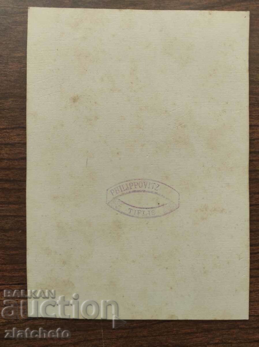 Auction Old photo cardboard - Tiflis atelier, Tbilisi Georgia Auction Old photo cardboard - Tiflis atelier, Tbilisi Georgia