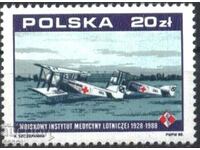 Pure brand Aircraft Medicine Red Cross 1988 από την Πολωνία
