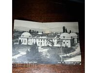 Card Kyustendil Mineral Baths Paskov 1932