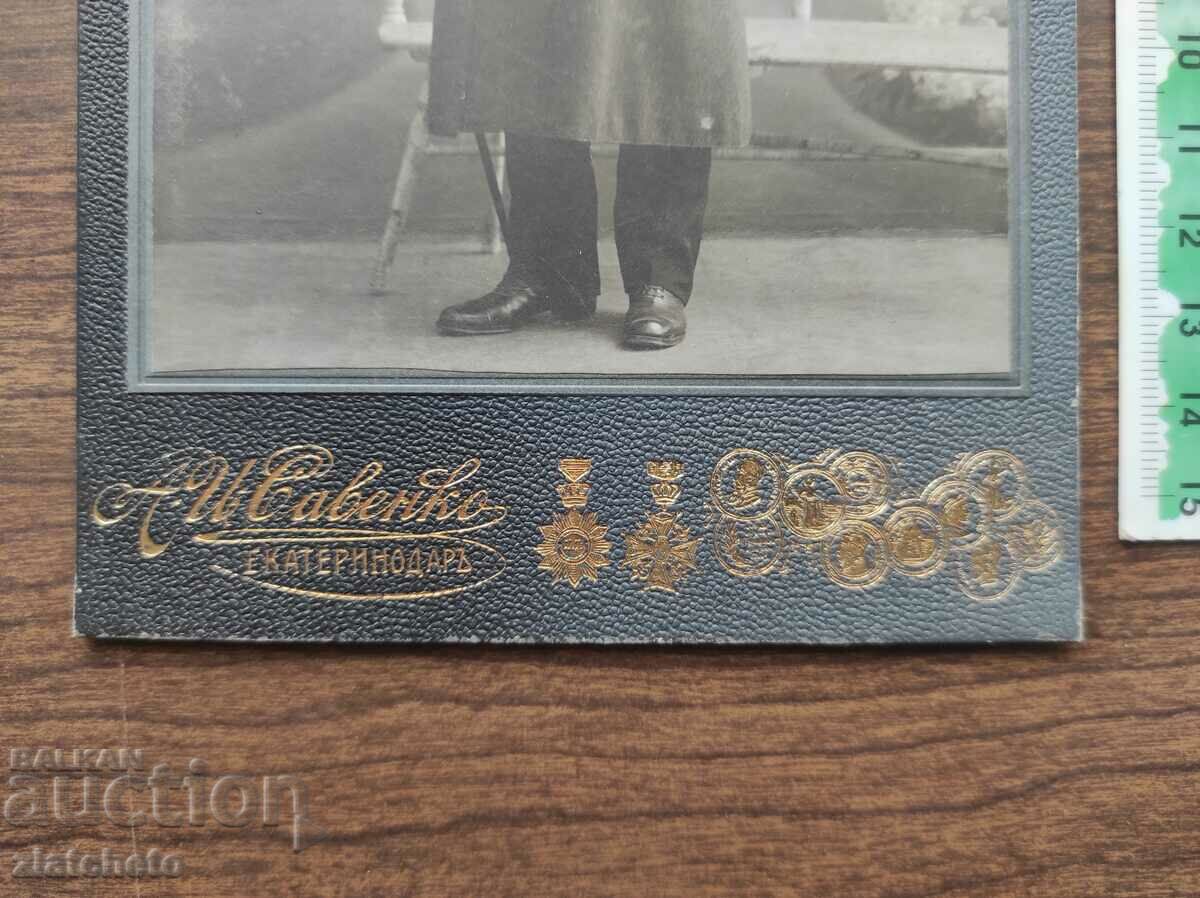 Old photo cardboard - Ekaterinodar atelier, Krasnodar Russia with price 35.00 BGN | € 17.90 Old photo cardboard - Ekaterinodar atelier, Krasnodar Russia with price 35.00 BGN | € 17.90